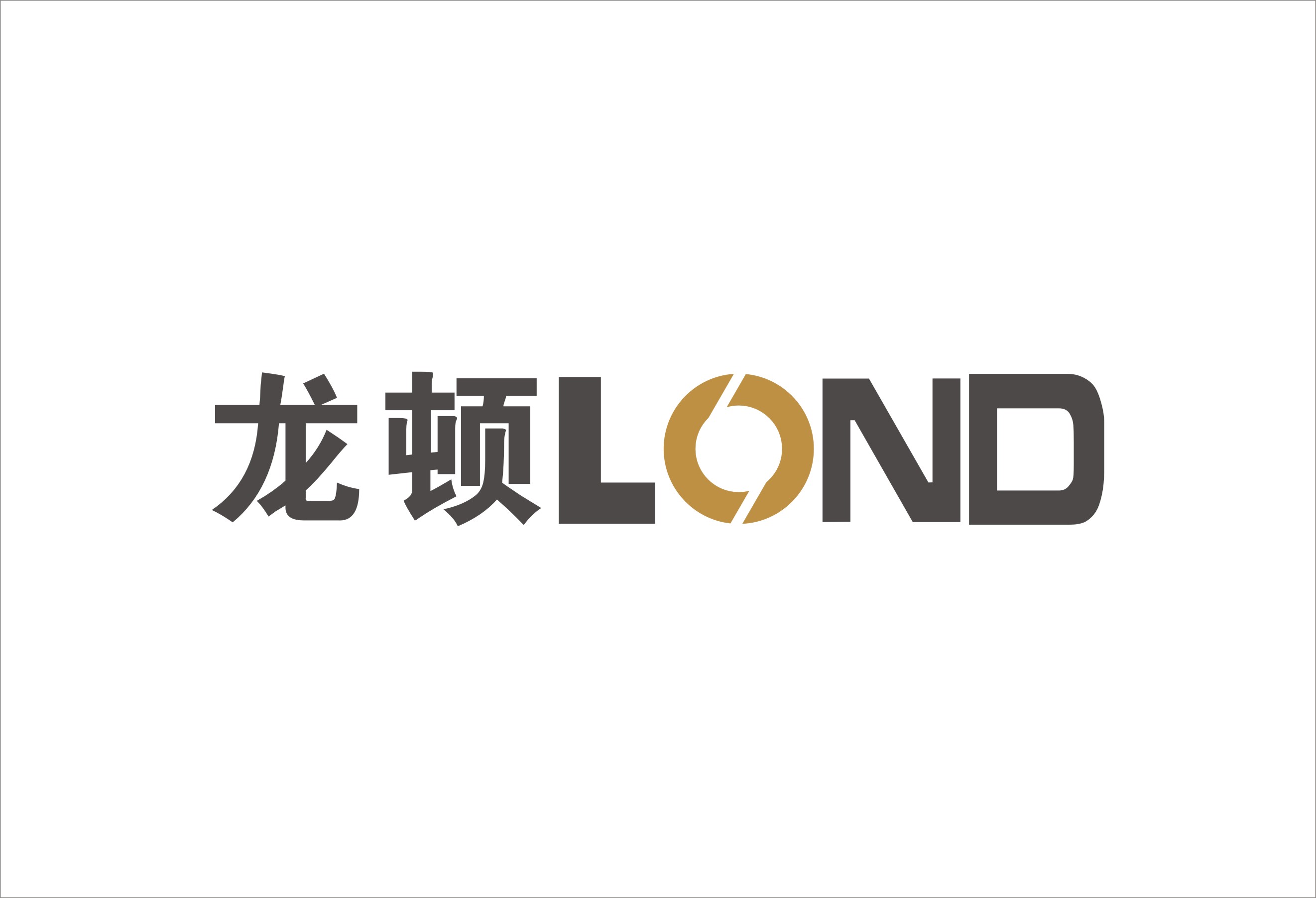 Zhongshan Longdun Lighting Appliance Co., Ltd