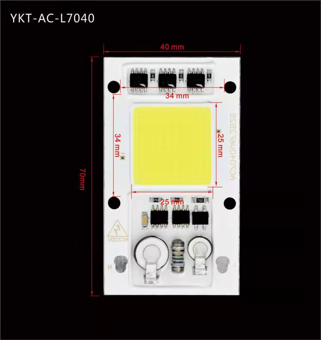 YongKangTai YKT-AC-L7040 SMD LED