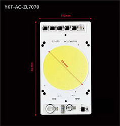 YongKangTai YKT-AC-ZL7070 SMD LED