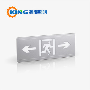 Single-sided stainless steel emergency lamp