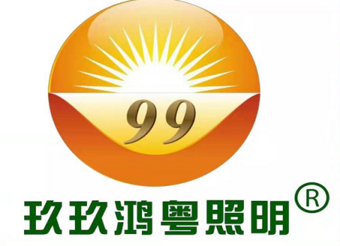 Shenzhen Hongyue Lighting Co.,Ltd.