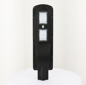 HongYue Outdoor Solar street lamp