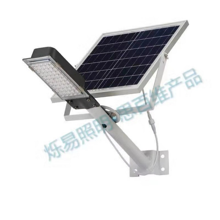 BeiLiang Solar Street Lamp