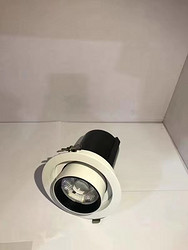 BeiLiang Embedded Spot Light