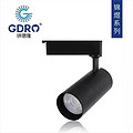 Jindelong black led commercial spotlights