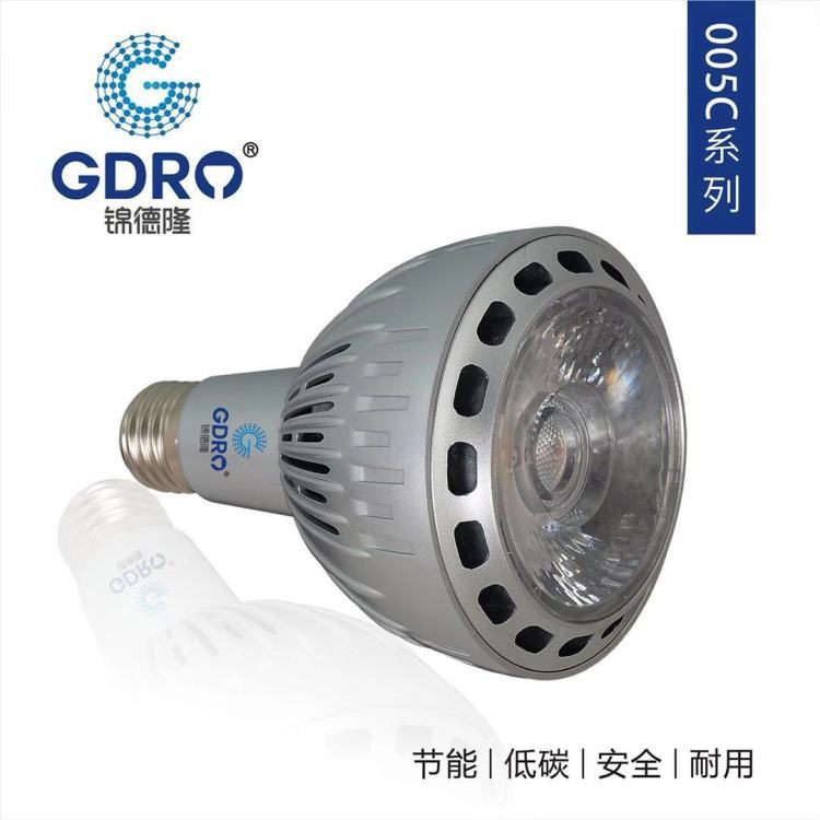 Jindelong garment led lamp