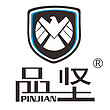 Pinjian