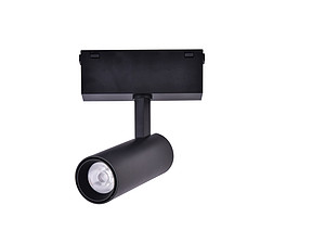 COB rail light