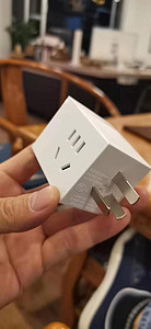 Universal conversion socket