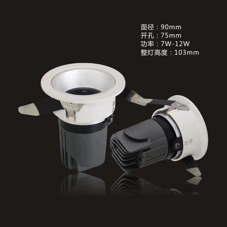 High power downlight