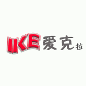 SHENZHEN AIKLA Intelligent lighting Engineering Technology Co., Ltd