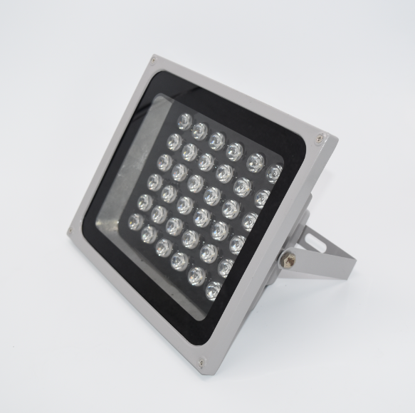 AiKeLa Outdoor High Power Spot Light