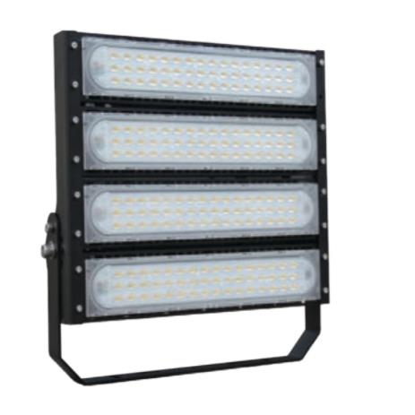 Galaxy Series Floodlight