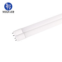 Sanjian interior highlights led light tube