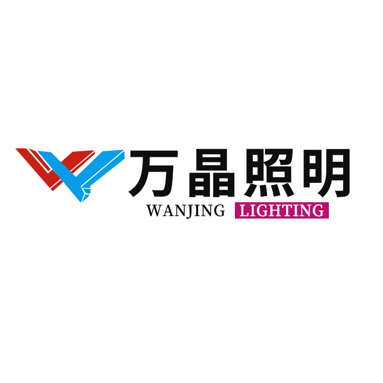 Zhongshan Wanjing Lighting Technology Co.,Ltd.
