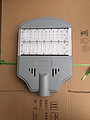 Luming simple outdoor led street lamp