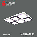 Tmall Elf Living Room Light