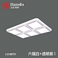 Tmall Elf Living Room Light