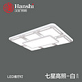 Tmall Elf Living Room Light