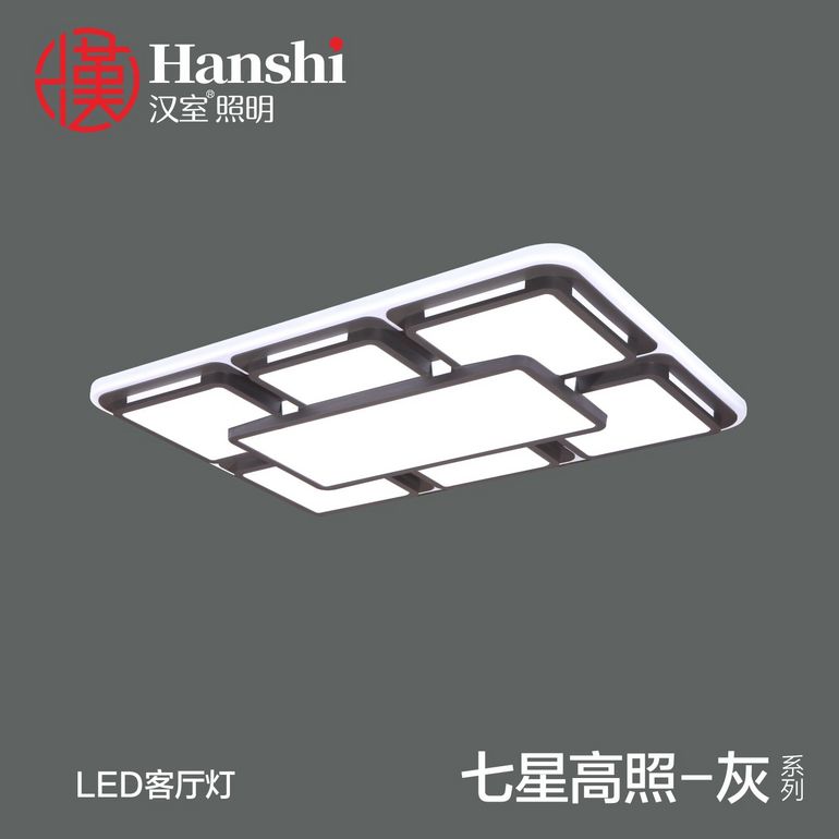 Tmall Elf Living Room Light