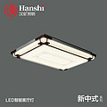 Tmall Elf Living Room Light