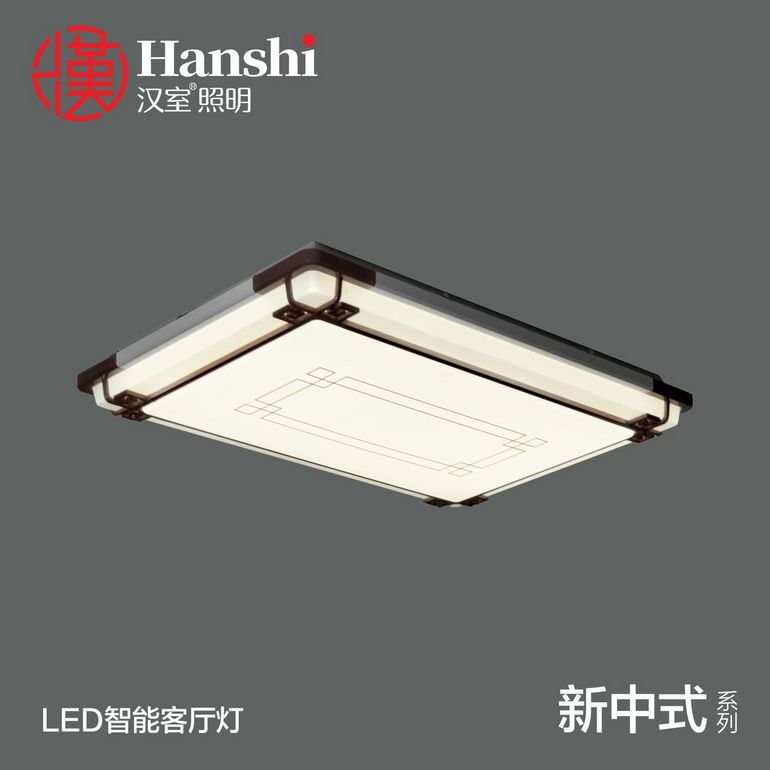 Tmall Elf Living Room Light