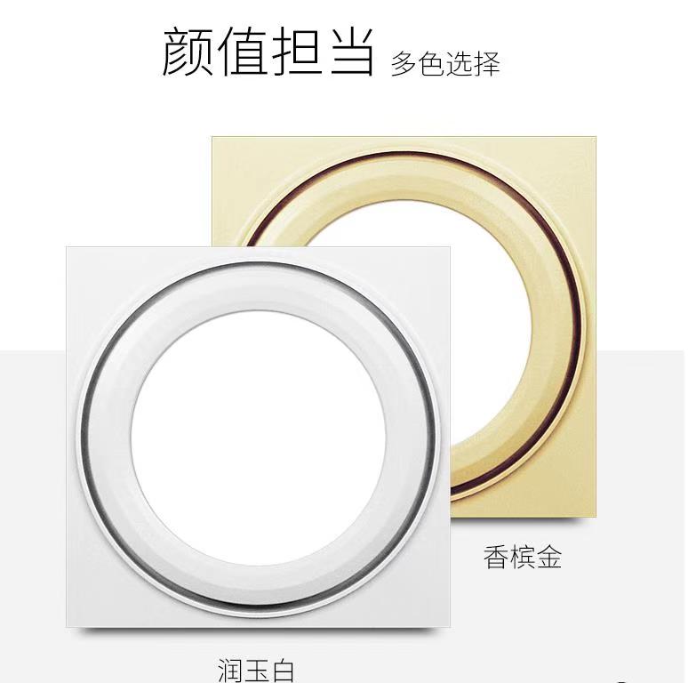 Integrated ceiling round kitchen LED kitchen air purification light