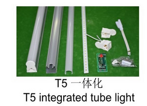 Jingmei T5 integrated tube light