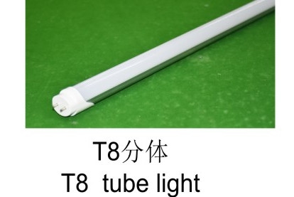 Jingmei T8 tube light