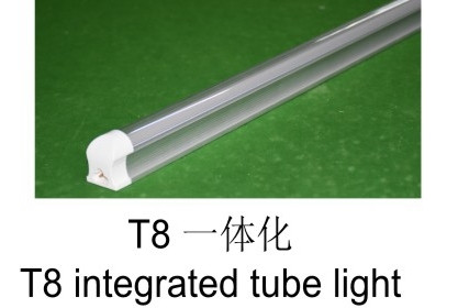 Jingmei T8 integrated tube light