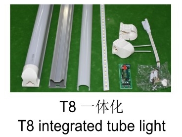 Jingmei T8 integrated tube light