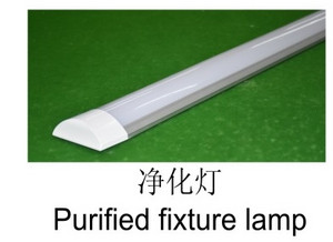 Jingmei purified fixture lamp