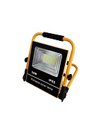 GuangShiDai Portable Outdoor Super Light Spot Light