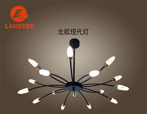 Nordic modern Chandelier