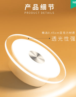 Soft light downlight