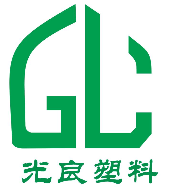 Zhongshan Guzhen GuangLiang Plastic Electric Appliance Factory