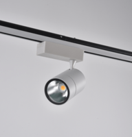 Quxia commercial modern simple track lamp