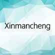 Zhongshan Xinmancheng Lighting Appliances Co.,Ltd.