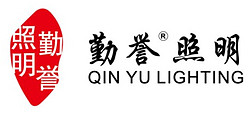 Zhongshan Guangshu Lighting Technology Co.,Ltd.