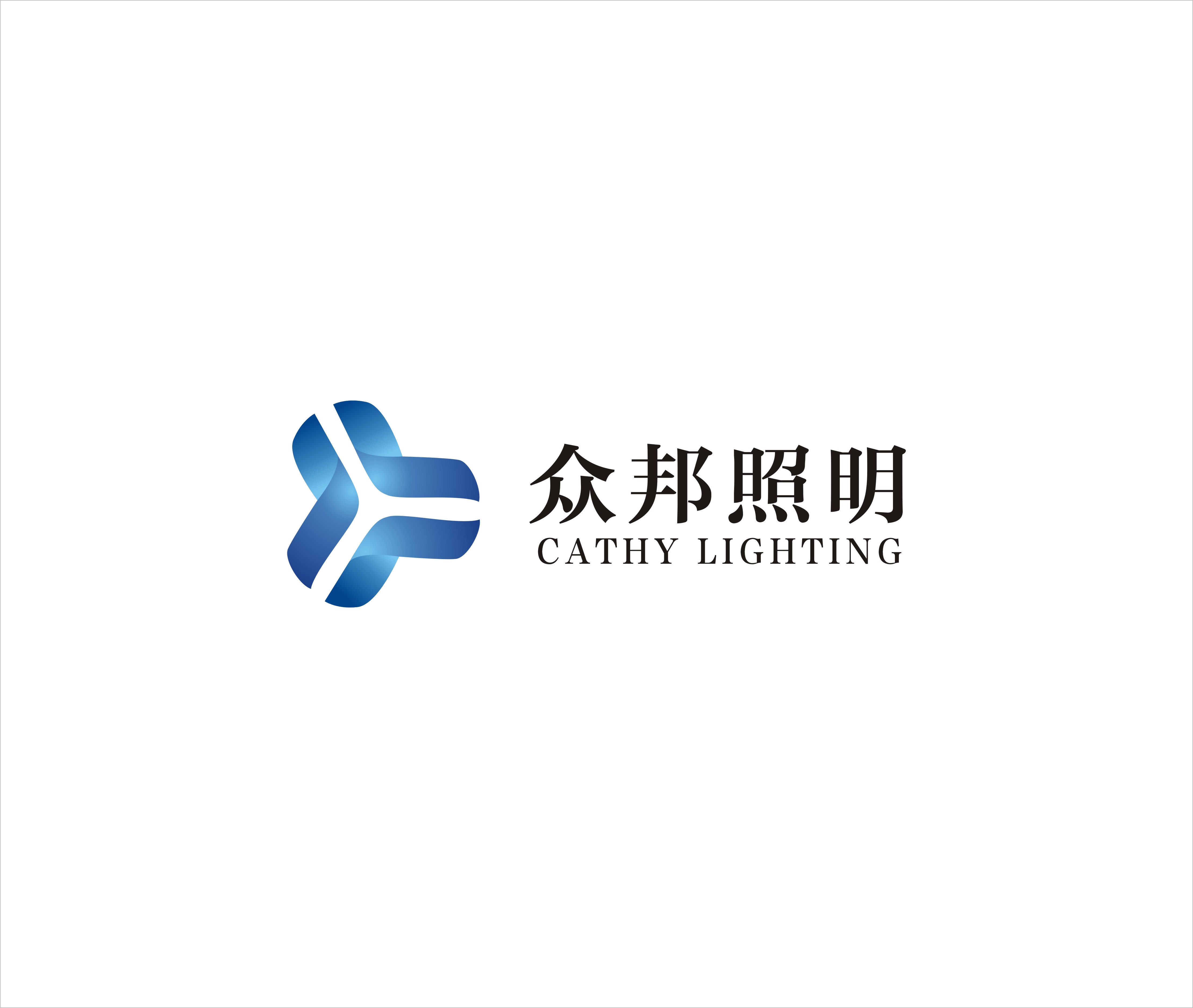 Zhongshan Cathy Lighting Co., Ltd.