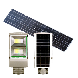 Solar integrated street lamp