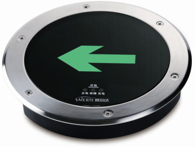 Corridor corridor circular quick charge emergency light