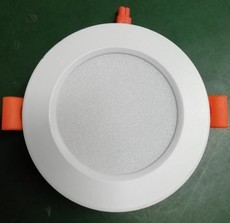 Ultra-thin downlight, lad, recessed living room ceiling