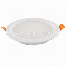 Circular ultra-thin embedded downlight panel lamp