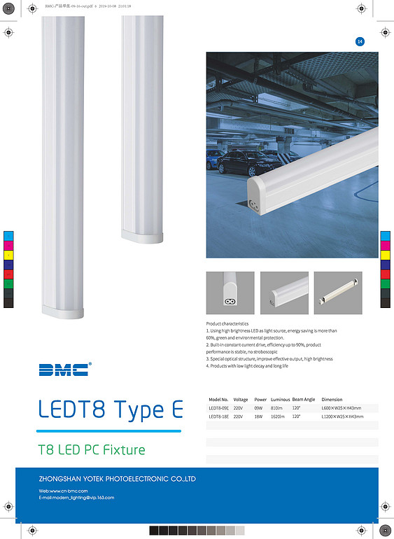 T8/T5 led pc fixture