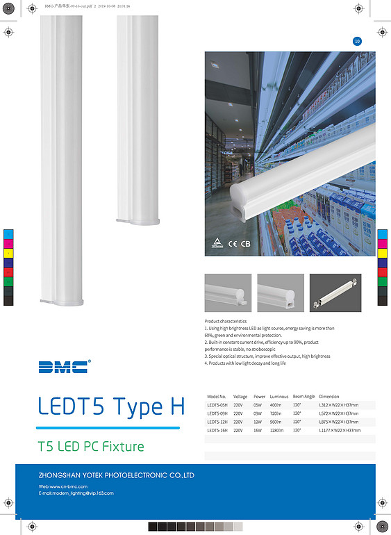 T8/T5 led pc fixture