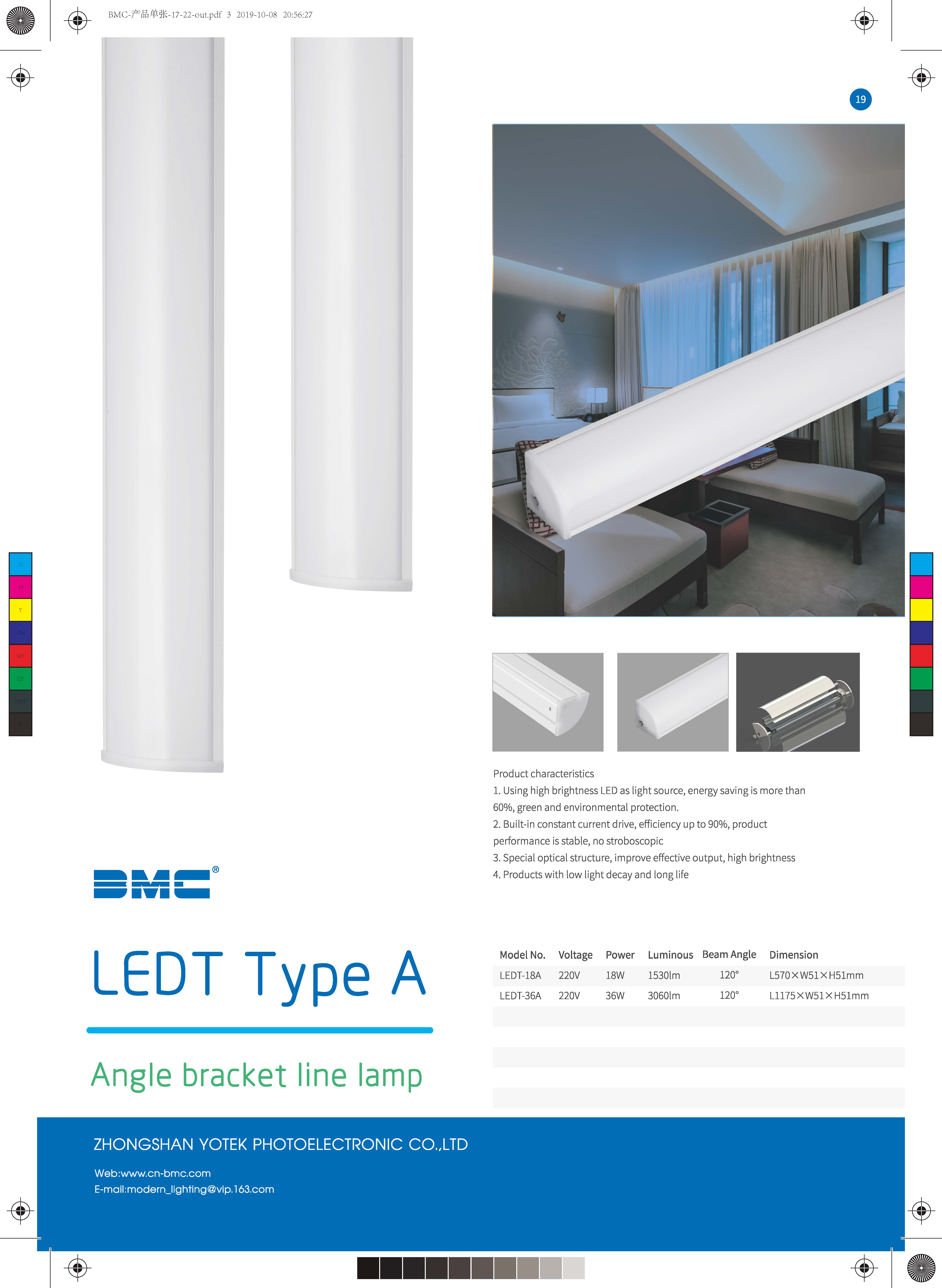 Angle braket line lamp