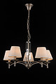 Household Lighting/Ceiling Lamp/Satin nickel color+chrome color+iron+fabric shade+E14*40W（5 lampholders）