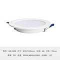 ARROW LED circular Down light