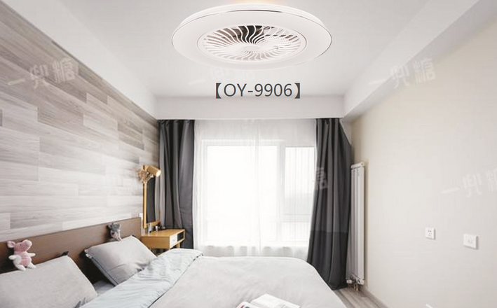 Modern Fan Lamp OY-9906